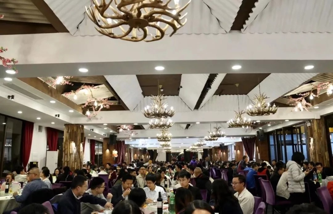 华体会官网春酒会2020.jpg