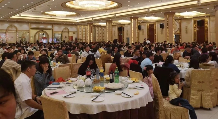 华体会官网2019年春酒会.jpg