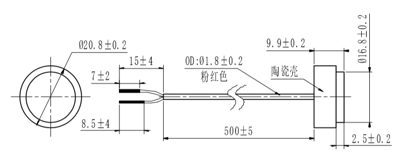 US0041-规格.png